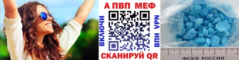  Кокаин Пойковский