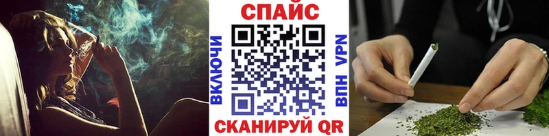 Бутират 99%  наркошоп  Пойковский 