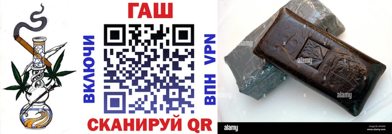 ГАШИШ VHQ  Пойковский 