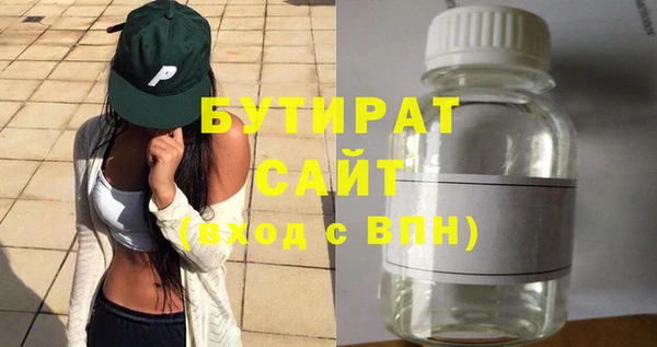 кокаин колумбия Нефтегорск