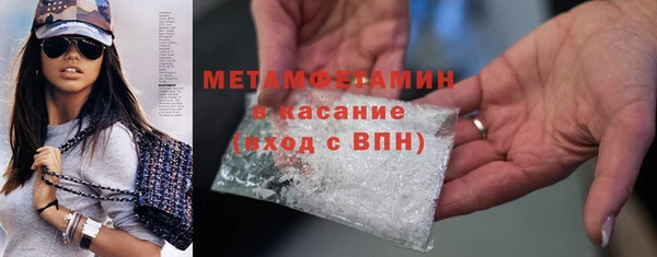кокаин колумбия Нефтегорск