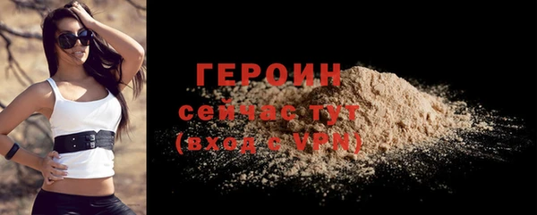 а пвп мука Нея