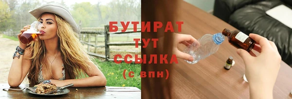 кокаин колумбия Нефтегорск