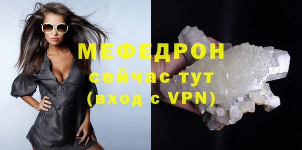 кокаин колумбия Нефтегорск
