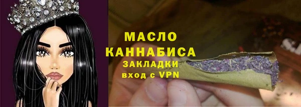 кокаин колумбия Нефтегорск