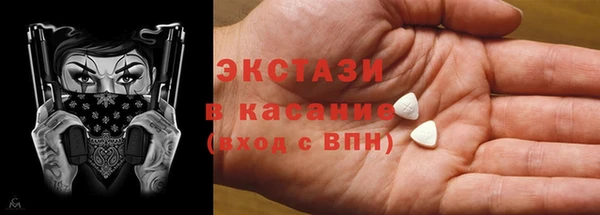 а пвп мука Нея