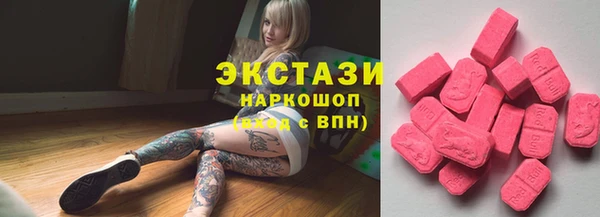 а пвп мука Нея