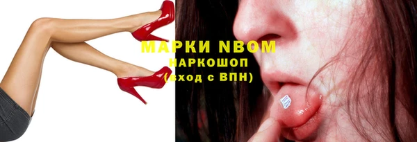 а пвп мука Нея