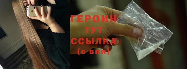 кокаин колумбия Нефтегорск