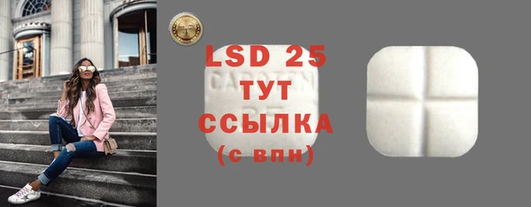 а пвп мука Нея