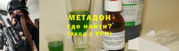 кокаин колумбия Нефтегорск