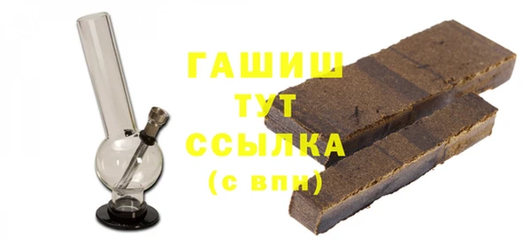 кокаин колумбия Нефтегорск