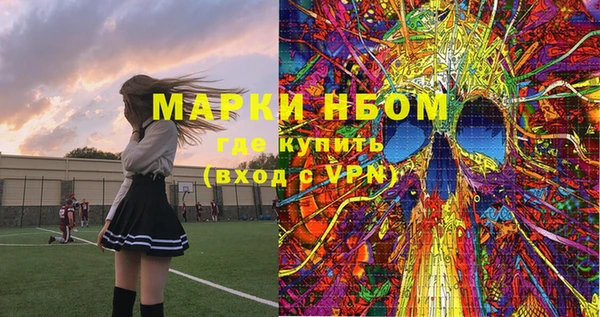 а пвп мука Нея