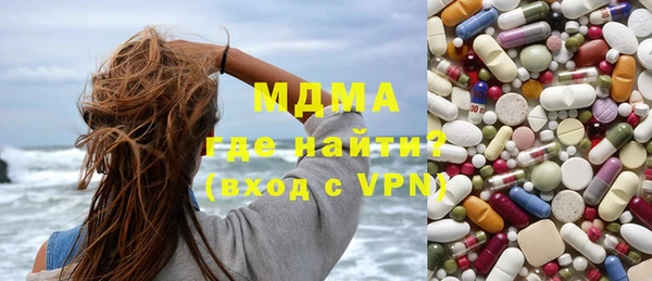 а пвп мука Нея