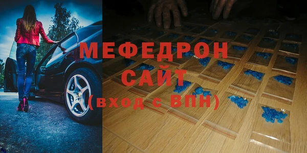 кокаин колумбия Нефтегорск