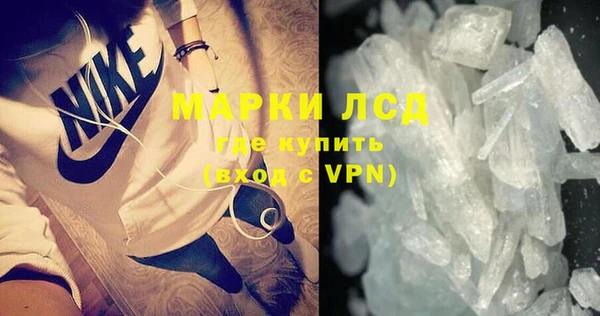 наркотики Надым