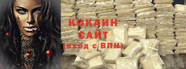 а пвп мука Нея