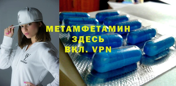 кокаин колумбия Нефтегорск