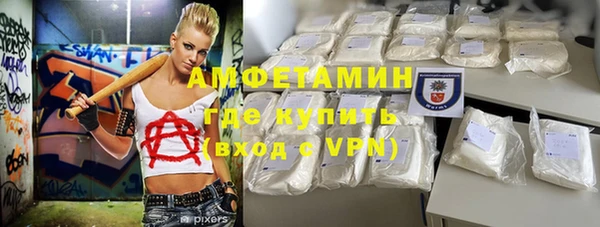 а пвп мука Нея