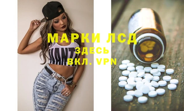 MDMA Premium VHQ Навашино