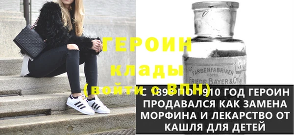 кокаин колумбия Нефтегорск