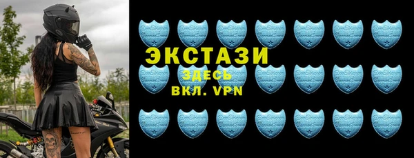 а пвп мука Нея