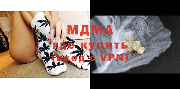 а пвп мука Нея