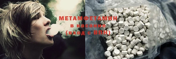 а пвп мука Нея