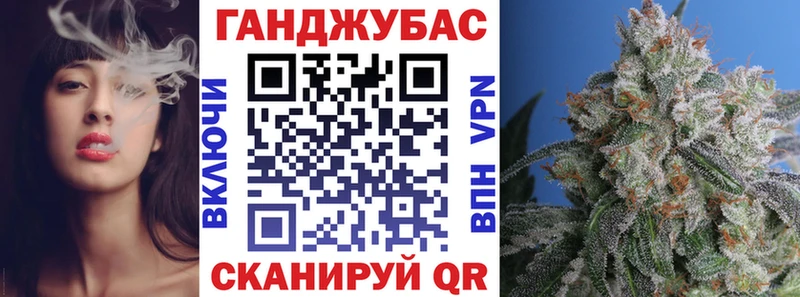 Канабис планчик  наркотики  Пойковский 